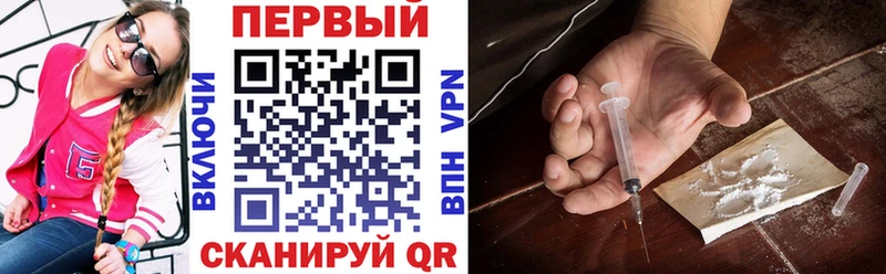 Amphetamine VHQ  Берёзовский 