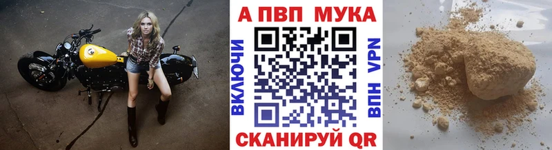 kraken маркетплейс  Берёзовский  нарко площадка какой сайт  A-PVP крисы CK 