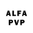 ГЕРОИН белый Afftor Volk