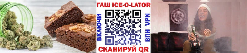 KRAKEN ONION  Берёзовский  Еда ТГК марихуана 