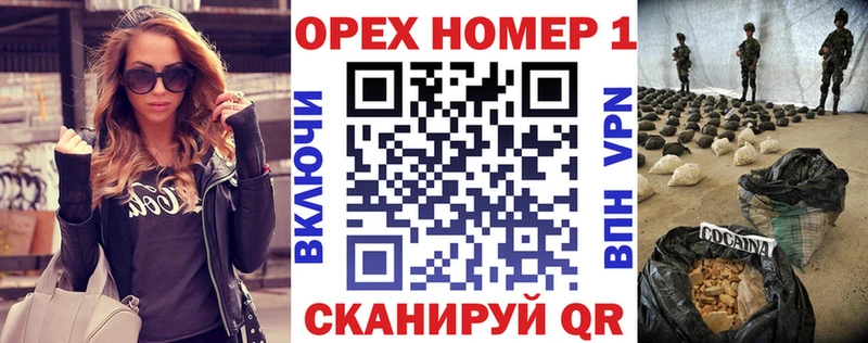 КОКАИН Боливия Берёзовский