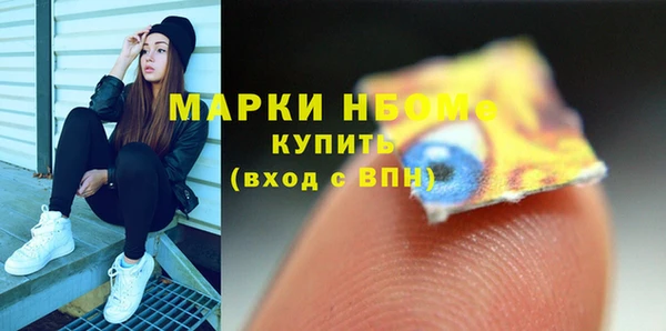 mdma Ростов