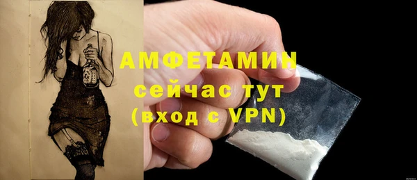 mdma Ростов