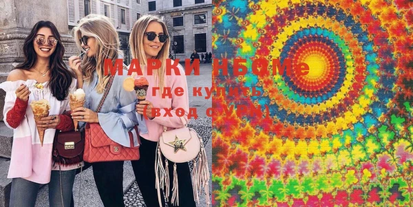 mdma Ростов