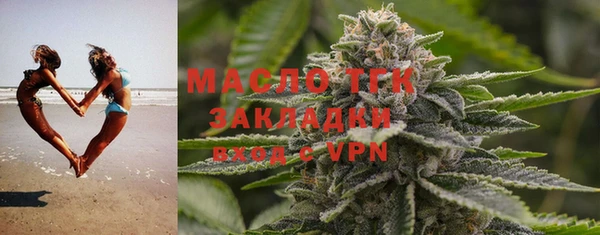 mdma Ростов