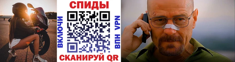 Метамфетамин кристалл  OMG рабочий сайт  Берёзовский 